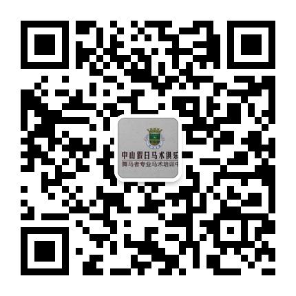 qrcode_for_gh_411ae28e40c7_430.jpg