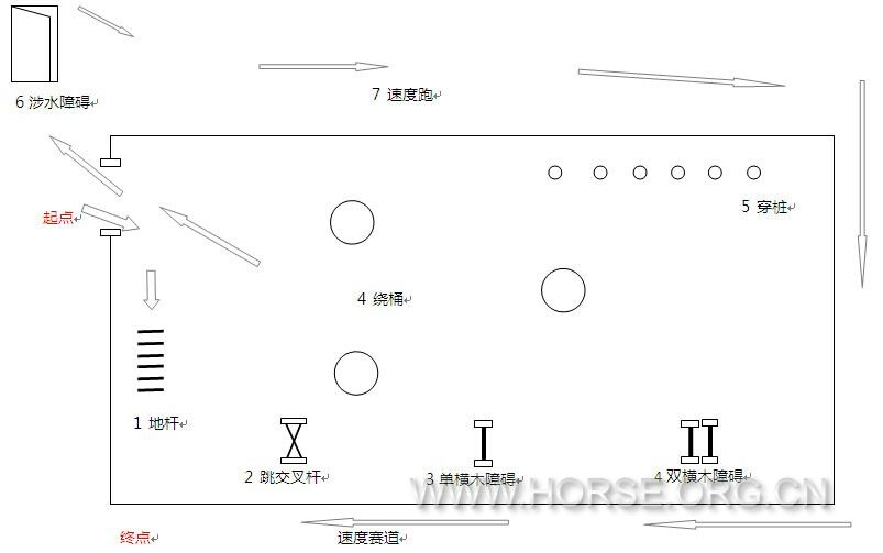 QQ图片20140702190532.jpg