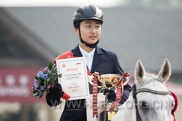 60-90cm级别 青年组冠军李明泽.jpg