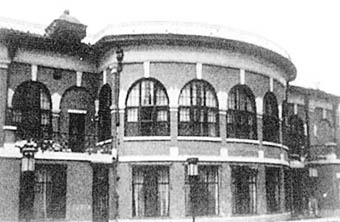 1863年，英商“天津赛马会”俱乐部.JPG