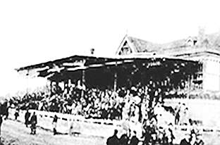 天津赛马场看台（1923年）.JPG