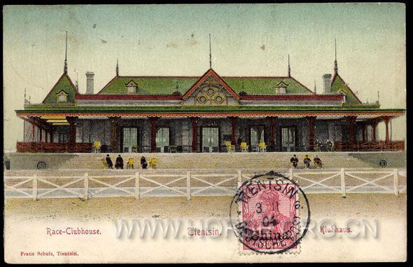 天津1914年——1924年使用的天津赛马场木结构看台.jpg