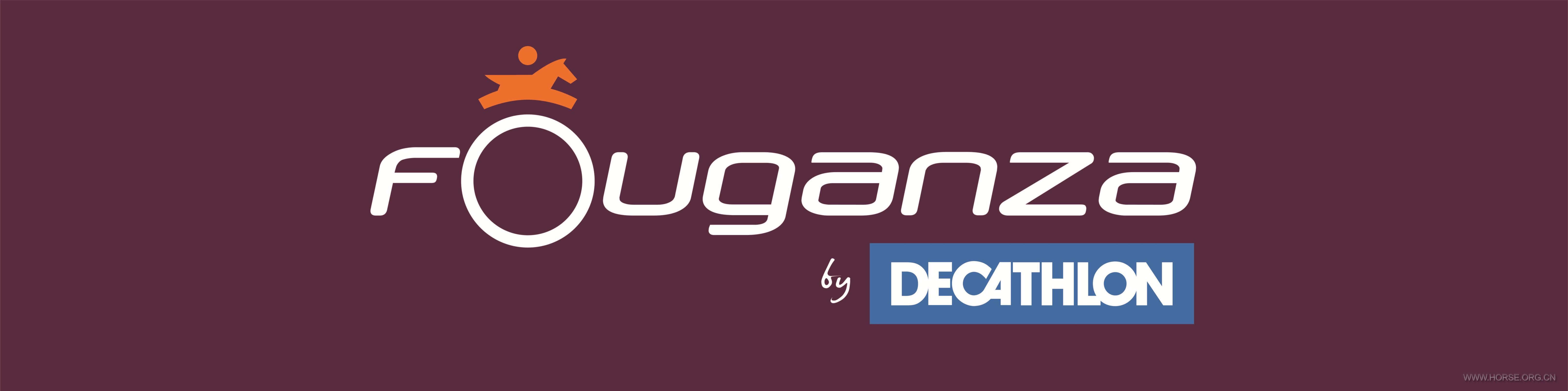 Bache Fouganza logo by Decathlon.jpg