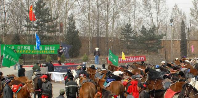 团结的盛会，胜利的盛会——热烈庆祝骑马环官厅水库150公里穿越圆满结束！