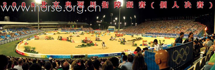 2008北京奥运马术场地障碍决赛(个人)猎影