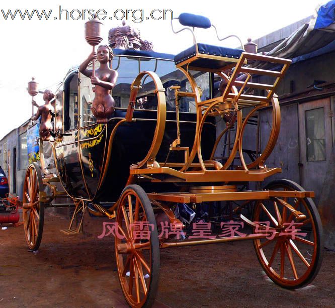 中国首部真正的皇家马车诞生了！！！！！！！