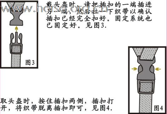 戴一款合适的马术盔给自己