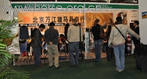 2010第四届中国国际马业马术展览会照片
