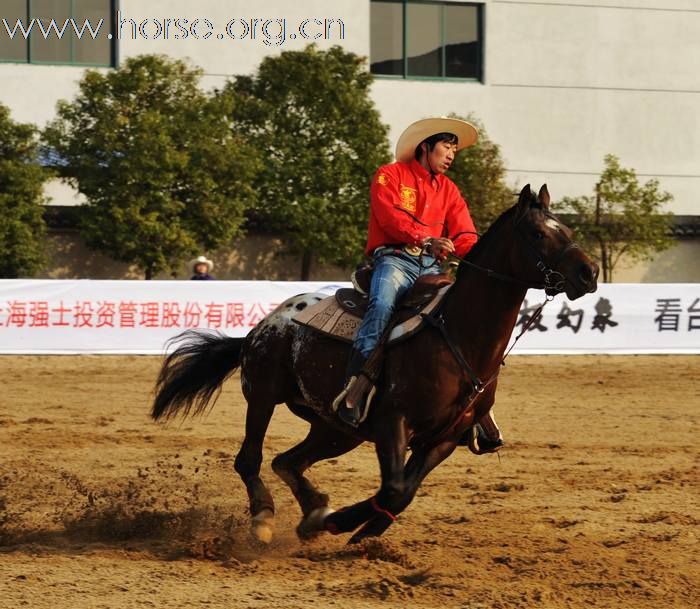 2010上海松声绕桶赛之宝湖5夸特