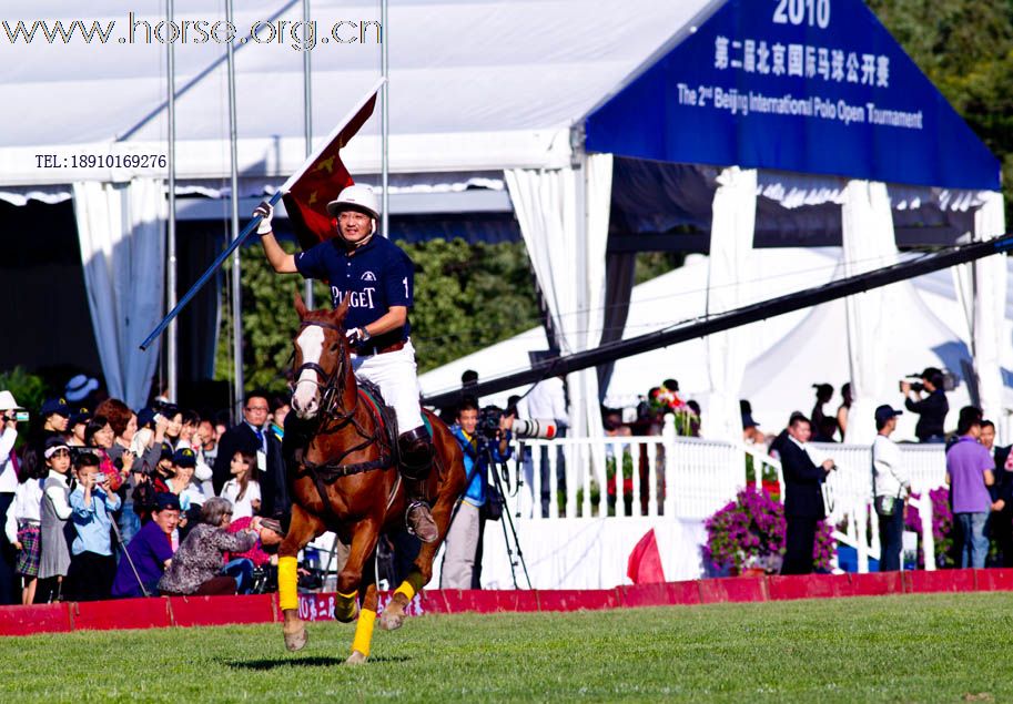 2010第二届北京国际马球公开赛精彩瞬间