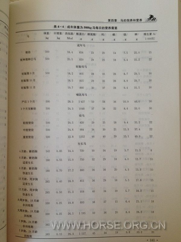 T2nrt4XiXdXXXXXXXX_!!431705119.jpg