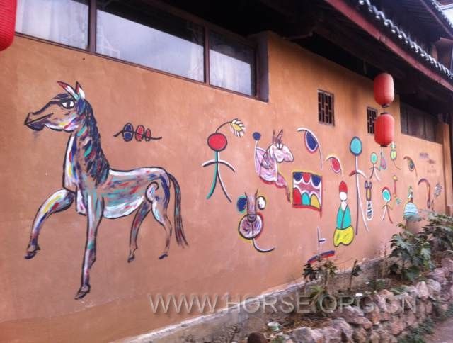 horse on wall (2).jpeg
