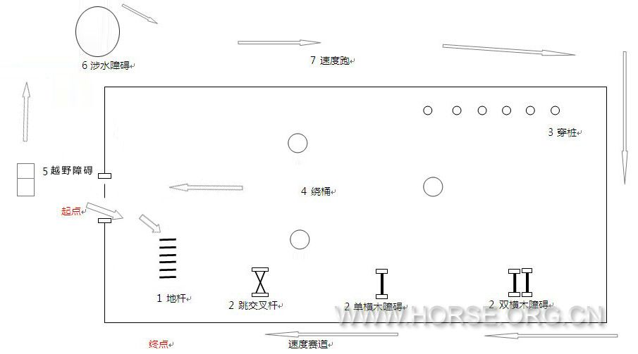 QQ图片20140713190932.jpg