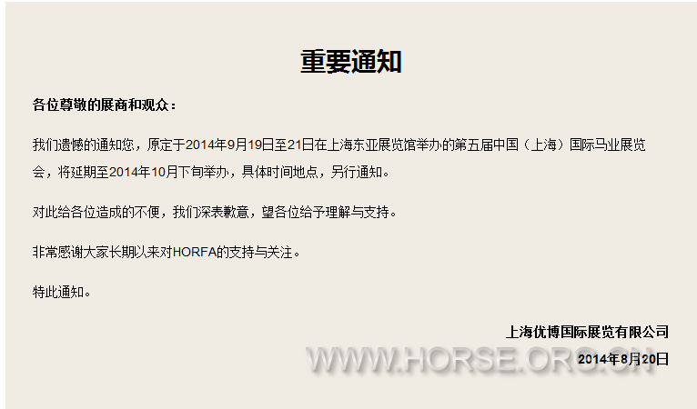 QQ图片20140912161853.png