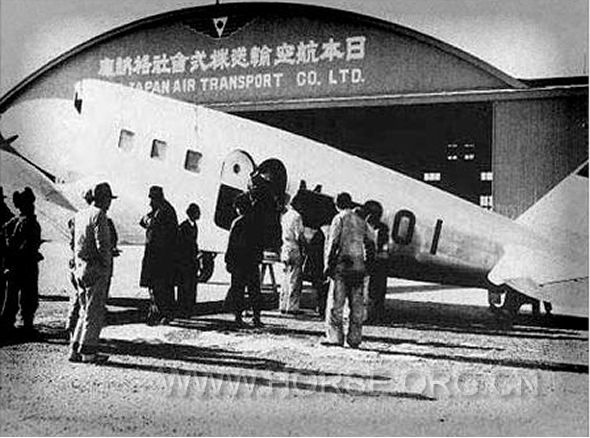 1927年以后，日本航空输送株式会社在大连机场陆续运营多条国际、国内航线.jpg.jpg