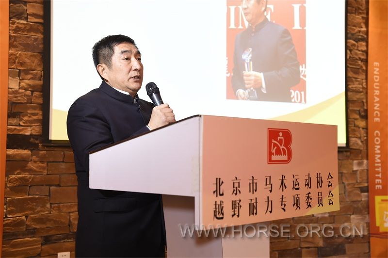 越野耐力委员会副会长、中国网络电视台马术频道主编王志刚先生在2016赛事宣传计划中提.jpg