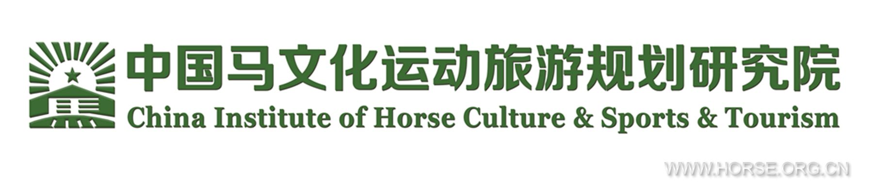 马文化研究院logo.jpg