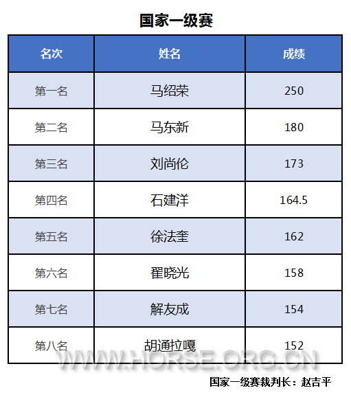 微信图片_20181005202615.png