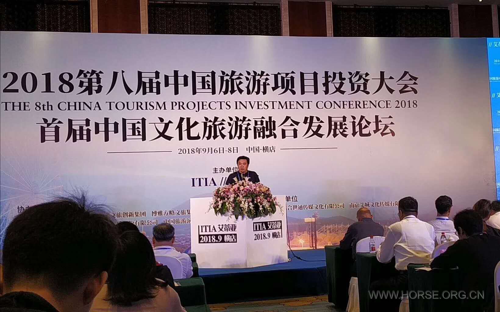 微信图片_20181225174332.jpg