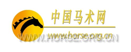 中国马术网-logo.jpg