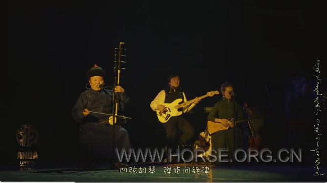 安达组合17.png