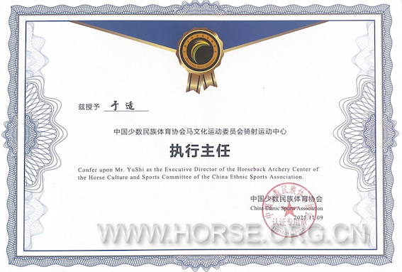 截屏2025-11-13 13.37.10.png