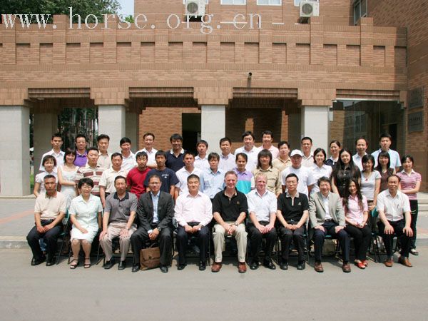 2008年北京奥运会马术项目(NTO)兽医培训班在中国农业大学举行