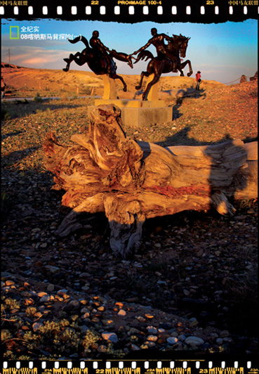 [原创]2008新疆喀纳斯空中花园骑马探险团分享