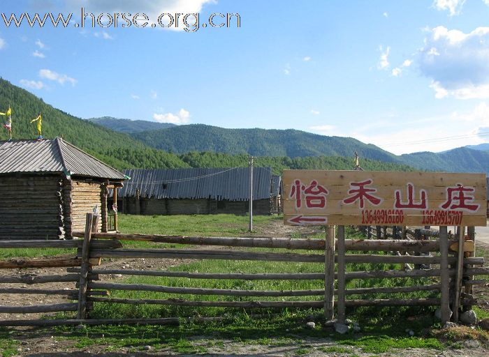 喀纳斯！人间天堂，马友的乐园！