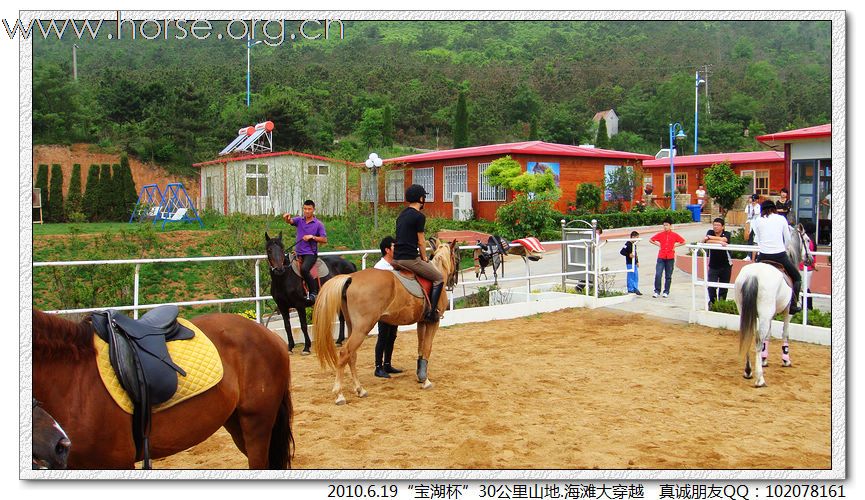 青岛马协“宝湖杯”30公里山地海滩大穿越，圆满成功！