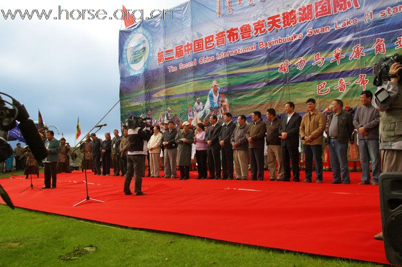 2010第二届中国巴音布鲁克环天鹅湖国际马术耐力赛圆满举行