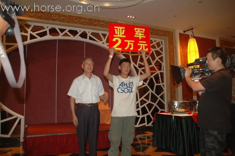 第二届中国·锡林郭勒国际马术耐力赛精彩瞬间